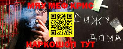 mix Жуковский