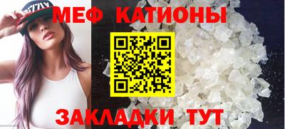 амф Заволжье