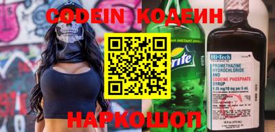 mix Жуковский