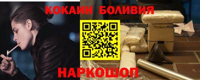 mix Жуковский
