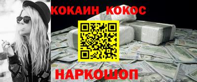 амф Заволжье