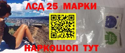 амф Заволжье