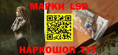 mix Жуковский