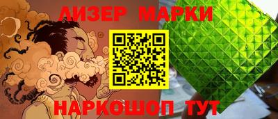 амф Заволжье