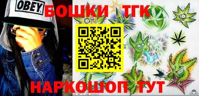 амф Заволжье