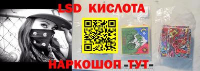 mix Жуковский