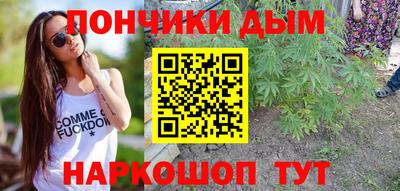 mix Жуковский