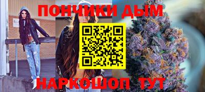 бутик Заводоуковск