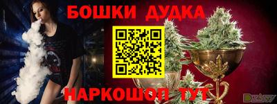 амф Заволжье