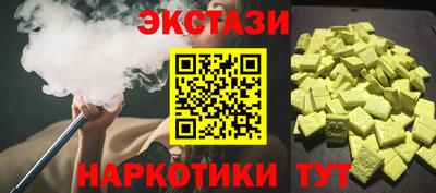 mix Жуковский