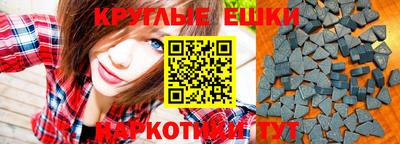 бутик Заводоуковск