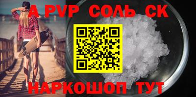 mix Жуковский