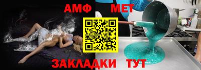 mix Жуковский
