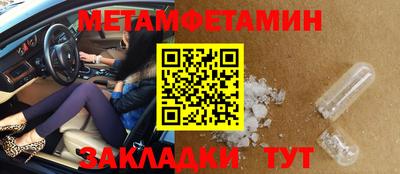 амф Заволжье