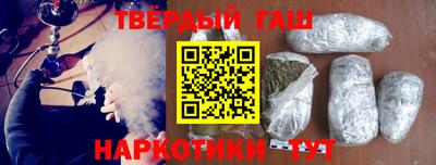 mix Жуковский