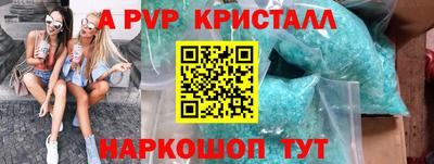 mix Жуковский