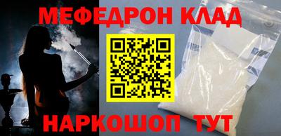 амф Заволжье